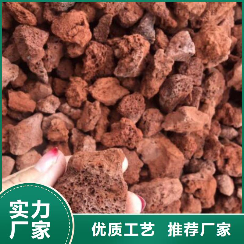 活山岩【聚合氯化铝】品质不将就