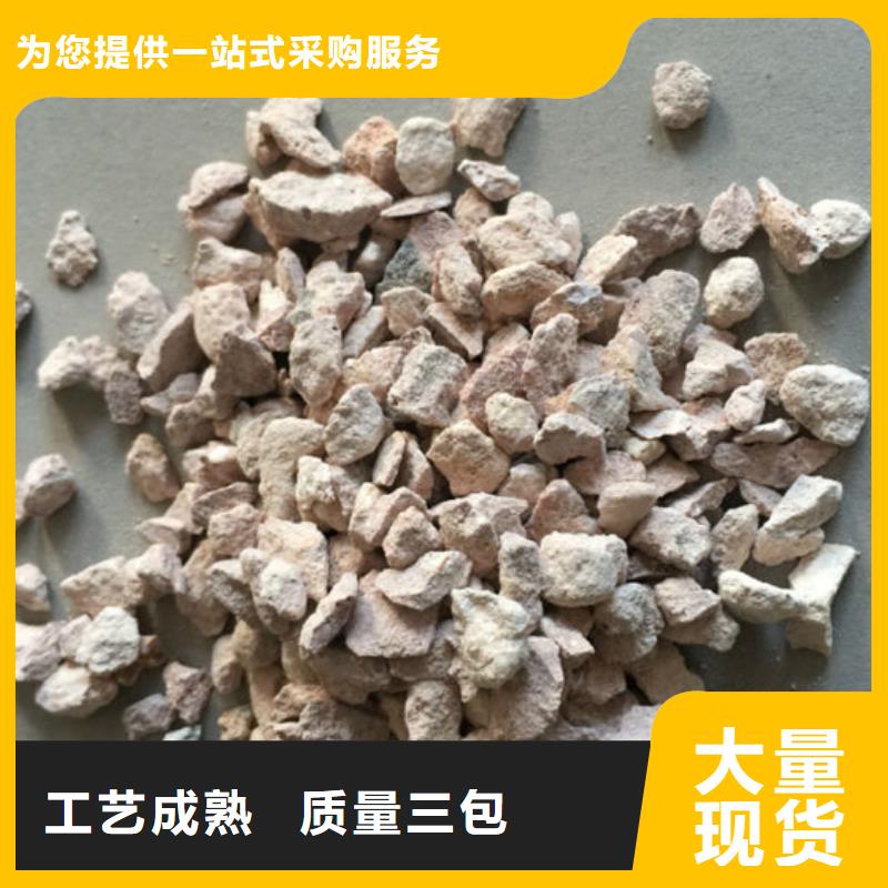 活化沸石滤料量大从优