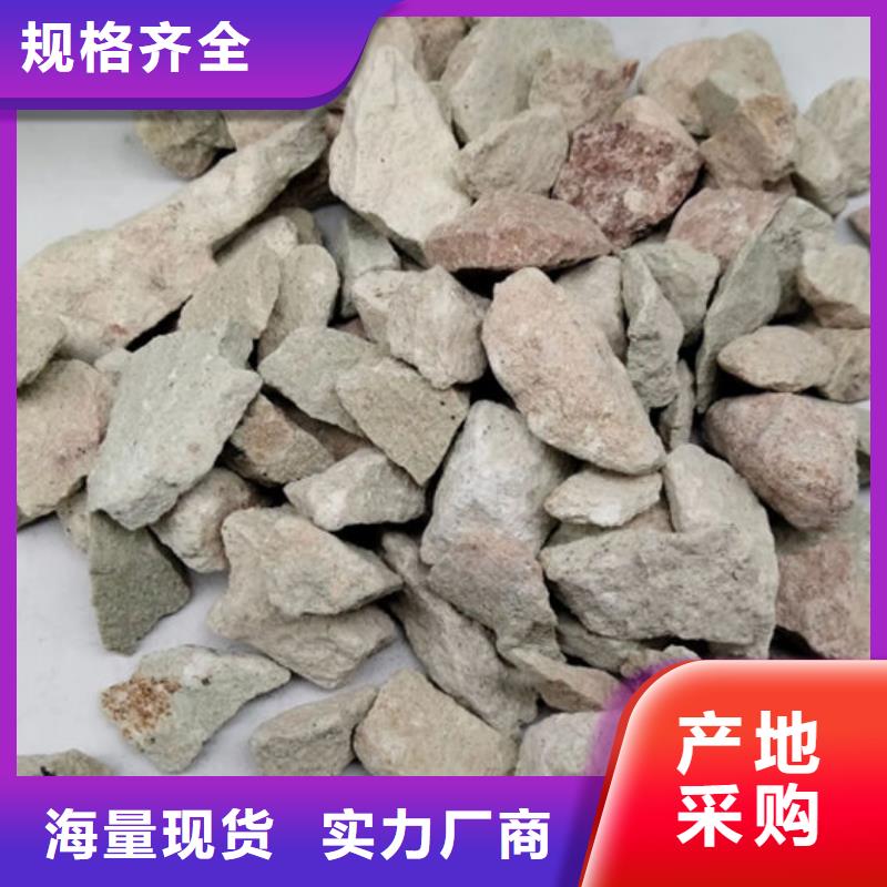 沸石,椰壳活性炭质量优价格低