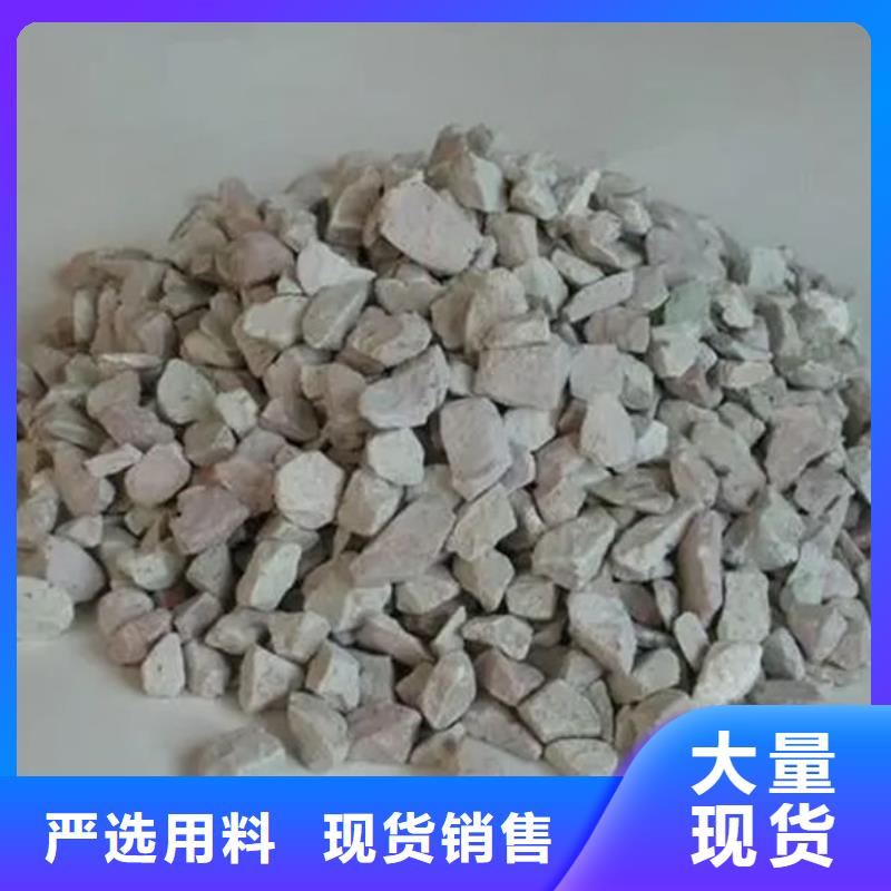 沸石聚合氯化铝经销商