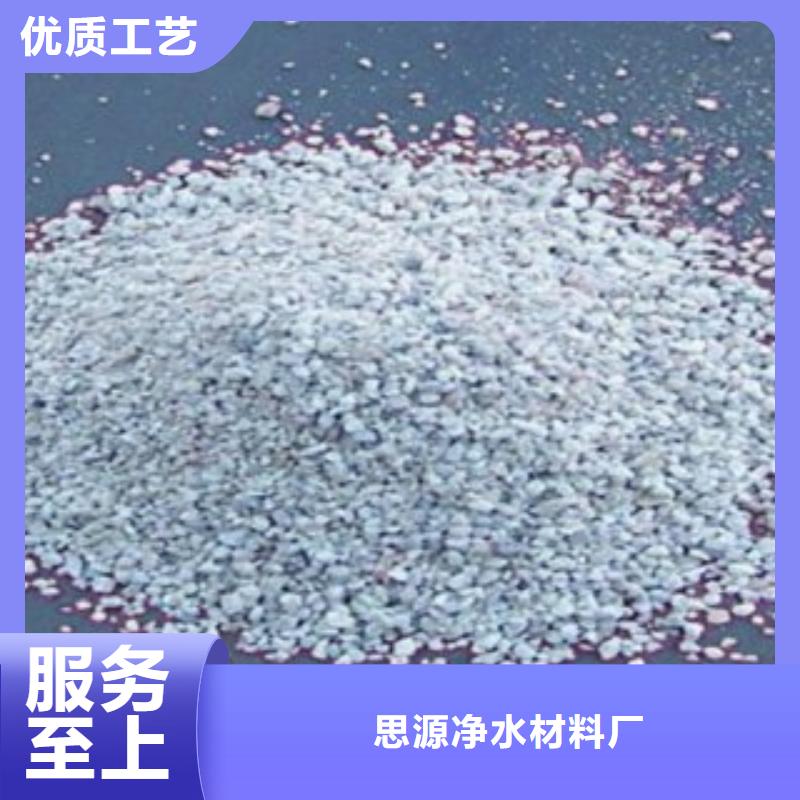 除氨氮沸石沸石供应