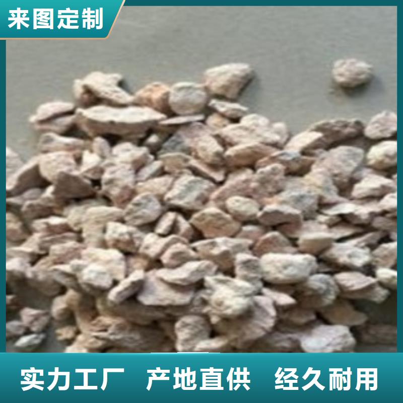 人工湿地沸石量大从优