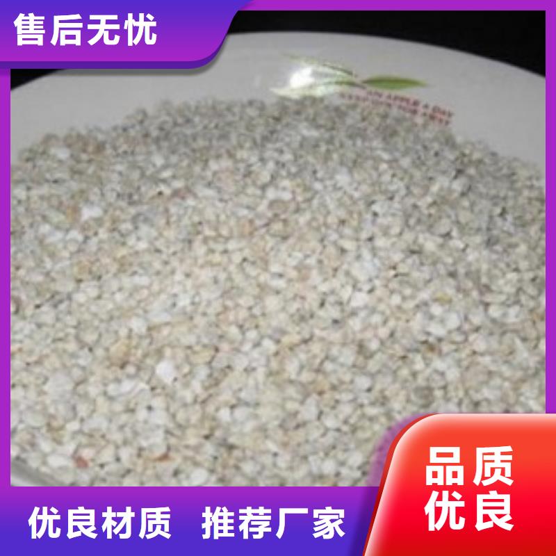 饲料用沸石粉性价比高