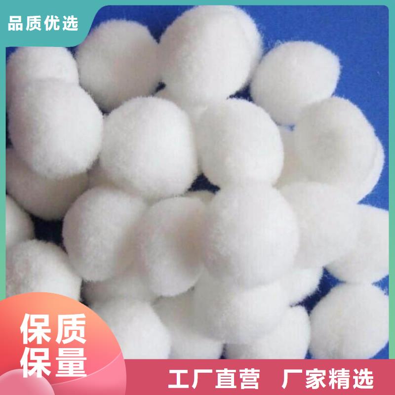 纤维球【排水帽】专注细节使用放心