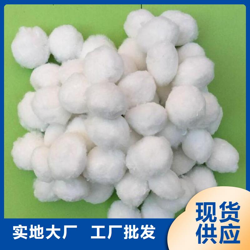 纤维球【排水帽】专注细节使用放心