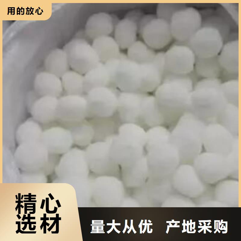 【纤维球纤维束滤料交货准时】