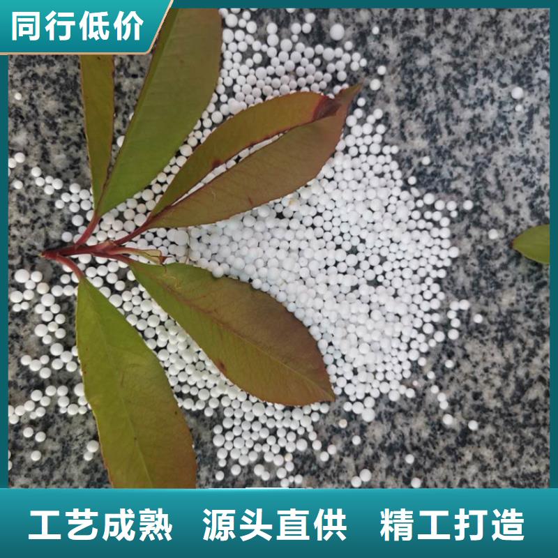 泡沫滤料【锰砂滤料】厂家大量现货