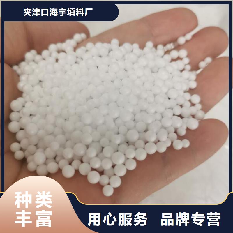 泡沫滤料【锰砂滤料】厂家大量现货