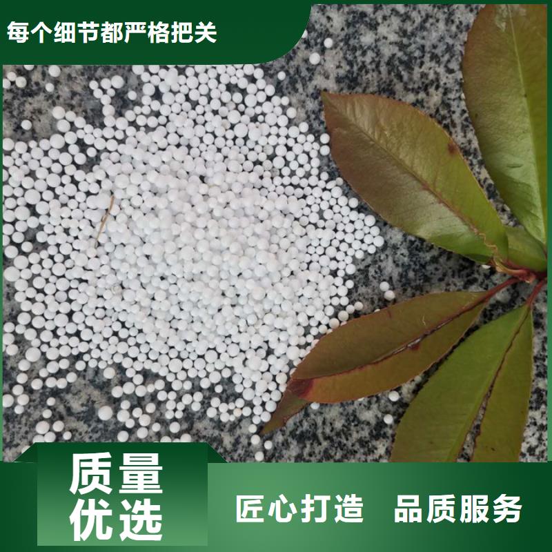 泡沫滤料【鲍尔环】对质量负责