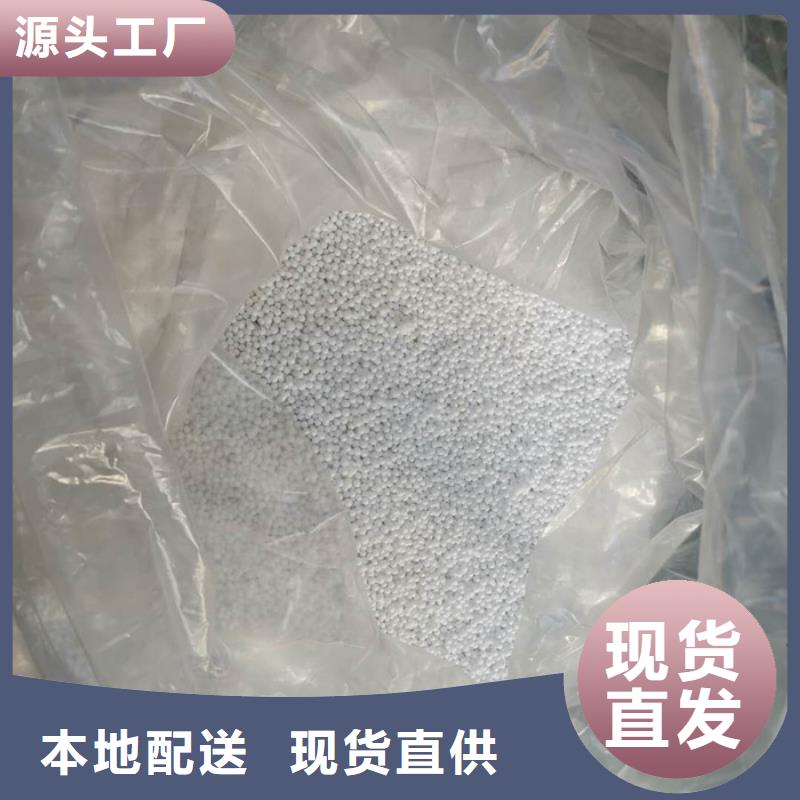 泡沫滤料【锰砂滤料】厂家大量现货