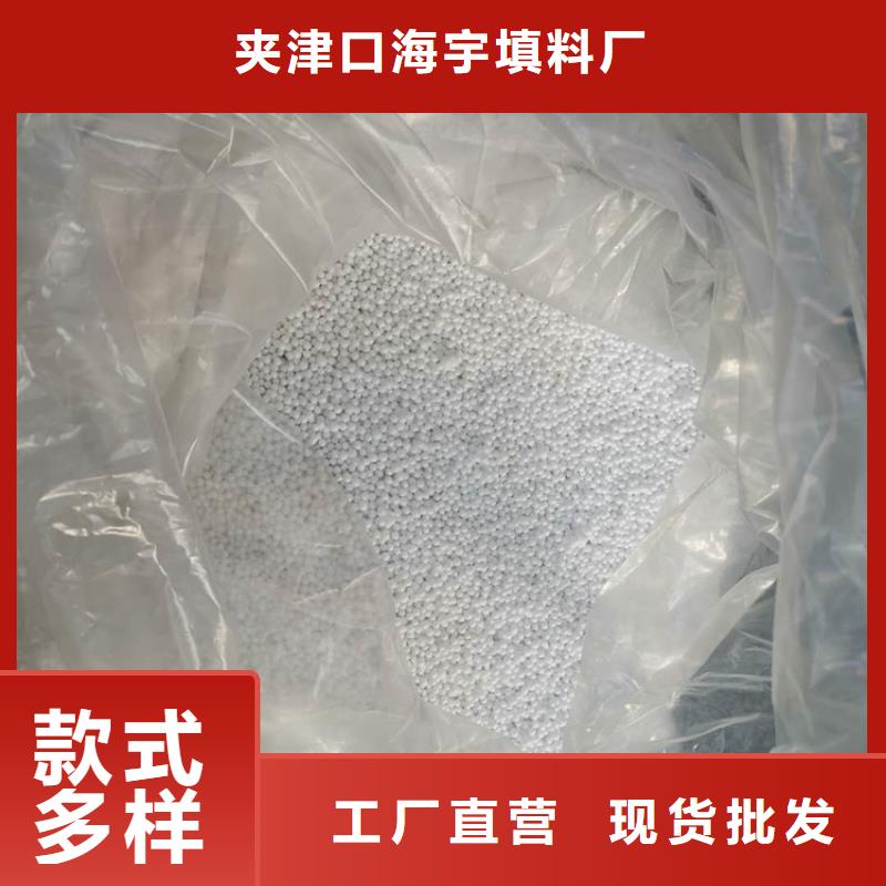 泡沫滤料-彗星式纤维滤料值得买