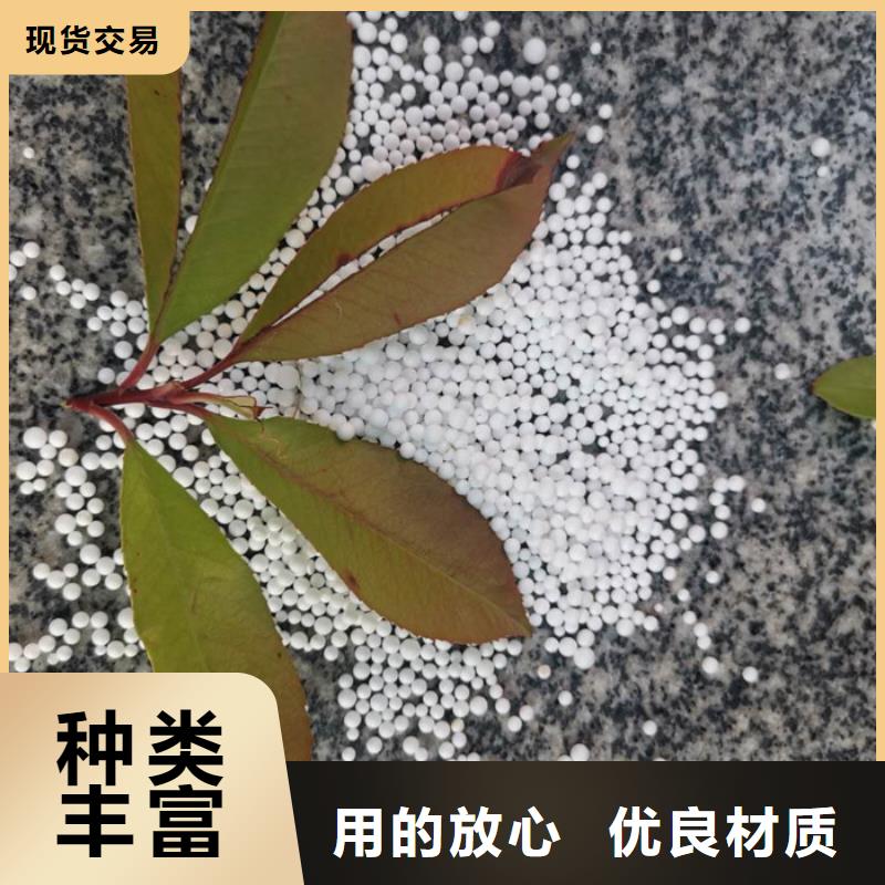 泡沫滤料无烟煤滤料让客户买的放心