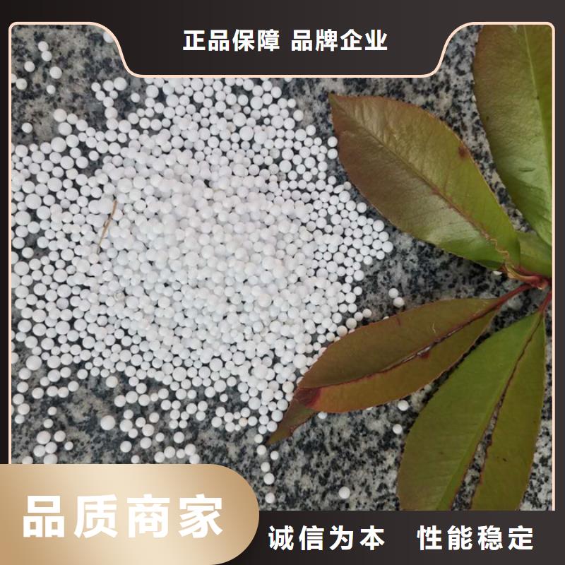 泡沫滤料蜂窝斜管厂家案例