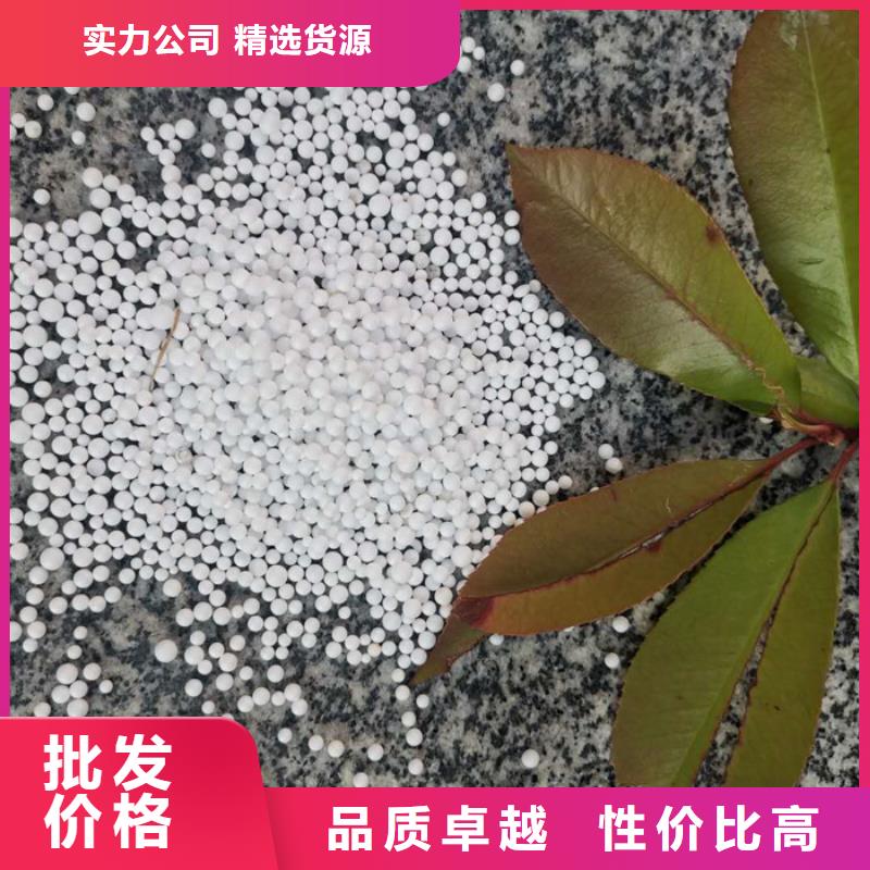 泡沫滤料【纤维束滤料】厂家直销值得选择