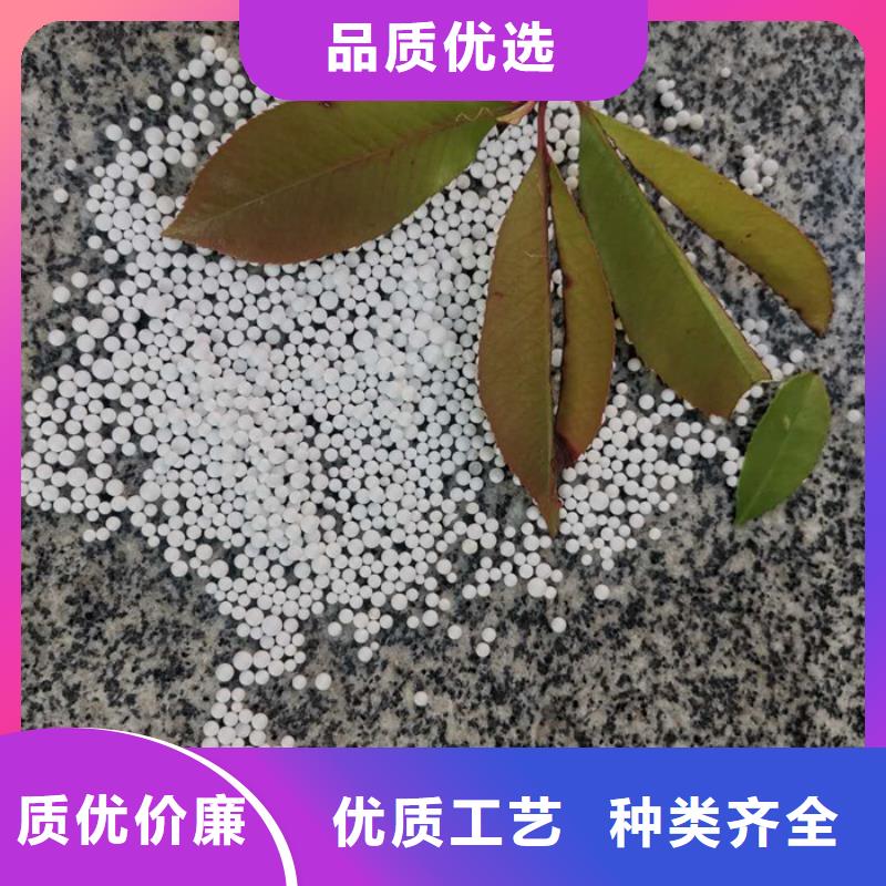 泡沫滤料【鲍尔环】品质信得过