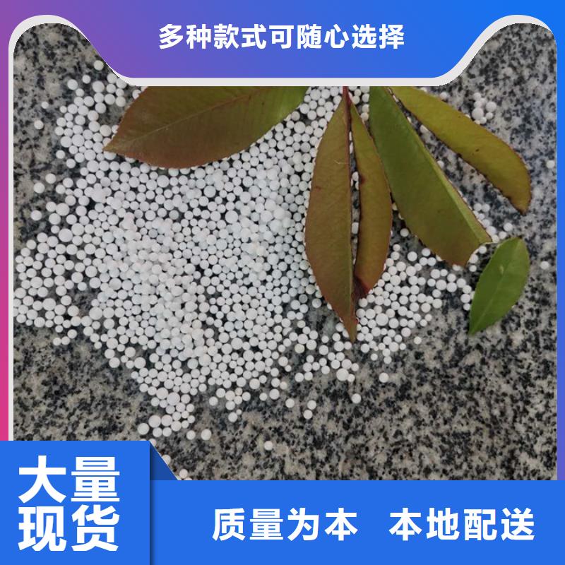 泡沫滤料-EPS泡沫滤买的放心安兴用的舒心