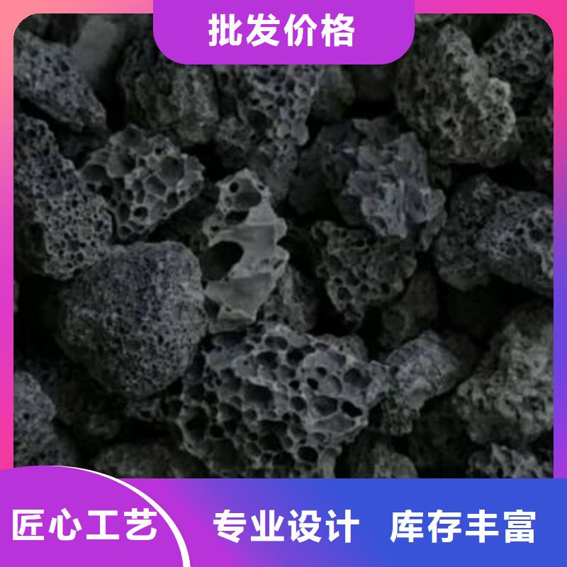 火山岩,海绵铁滤料产地货源