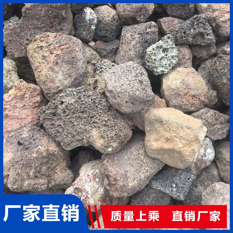 火山岩石英砂滤料懂您所需