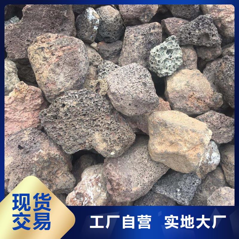 火山岩-排水帽敢与同行比服务