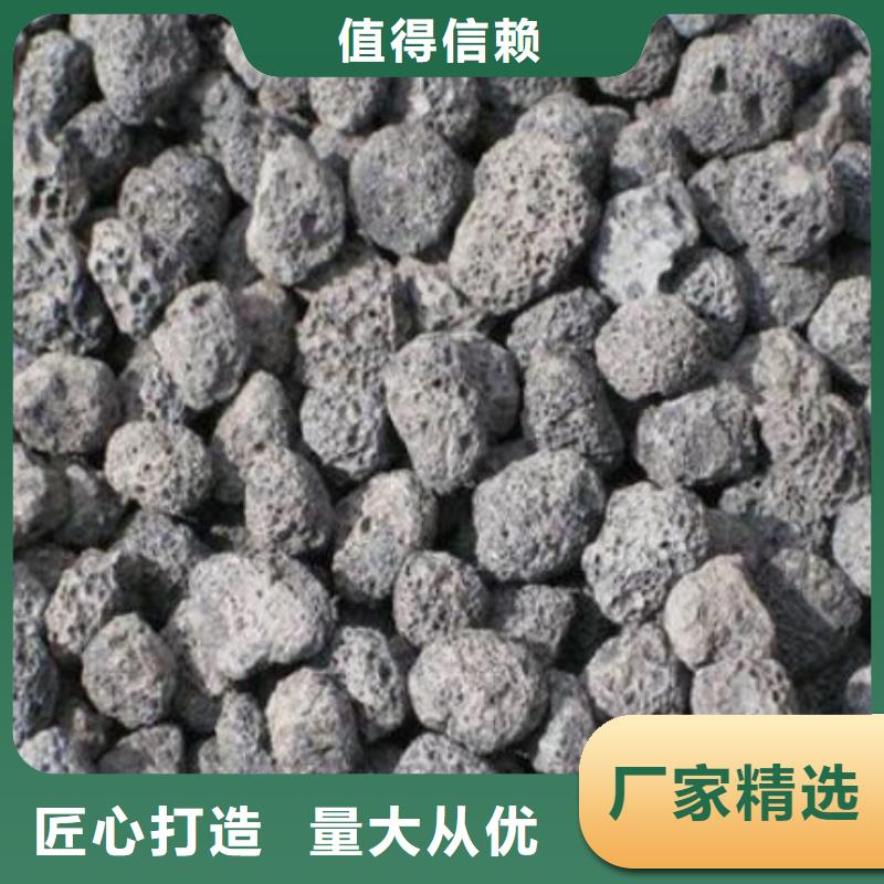 火山岩锰砂滤料支持货到付清