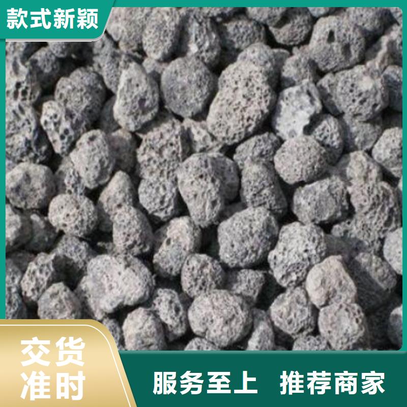 火山岩组合填料产地货源