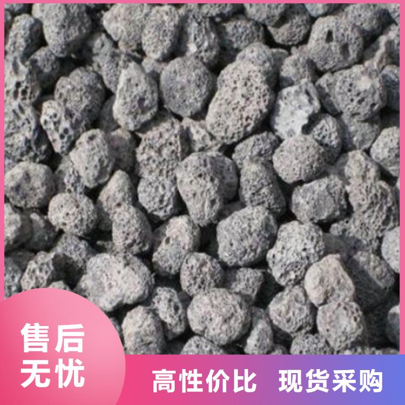 火山岩_果壳滤料厂家直销售后完善