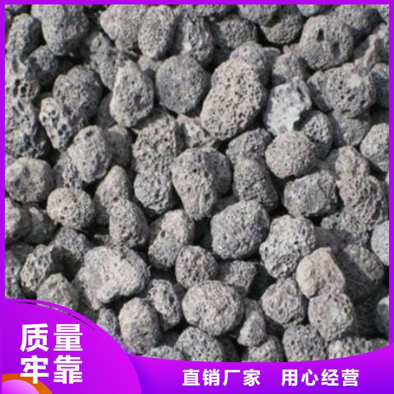 【火山岩海绵铁滤料量少也做】