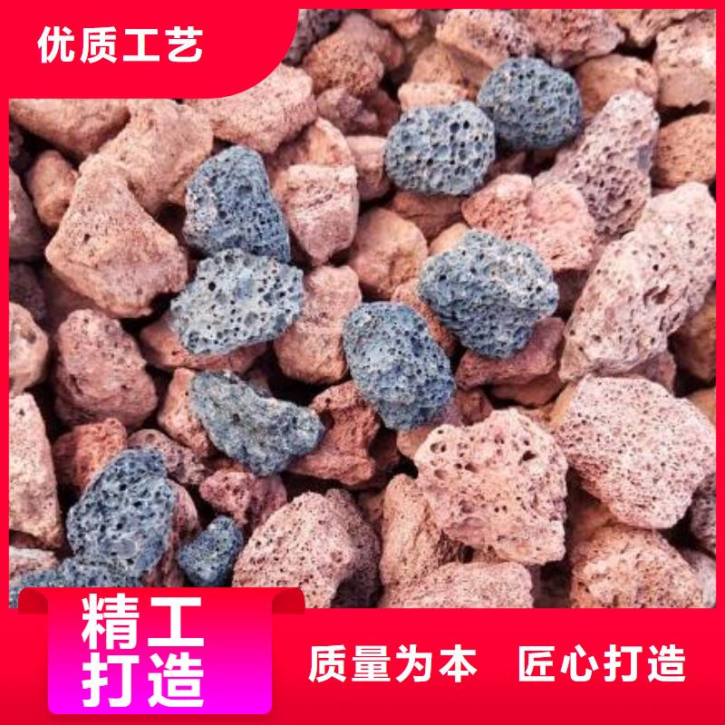 火山岩_海绵铁滤料快速物流发货