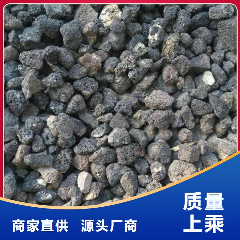 火山岩液面覆盖球品牌大厂家