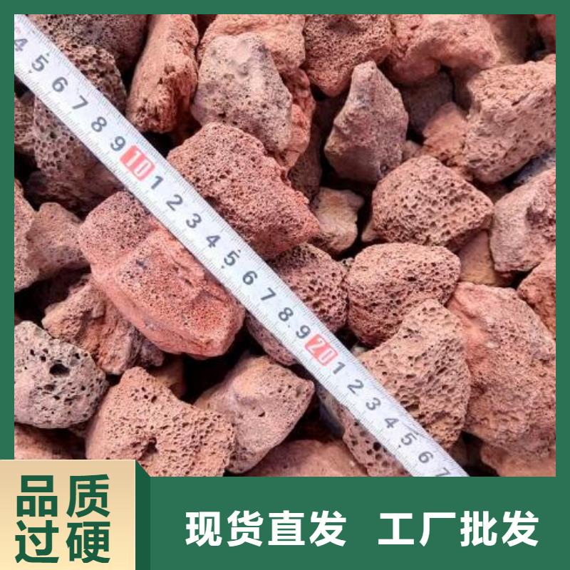 火山岩鲍尔环用心做好每一件产品