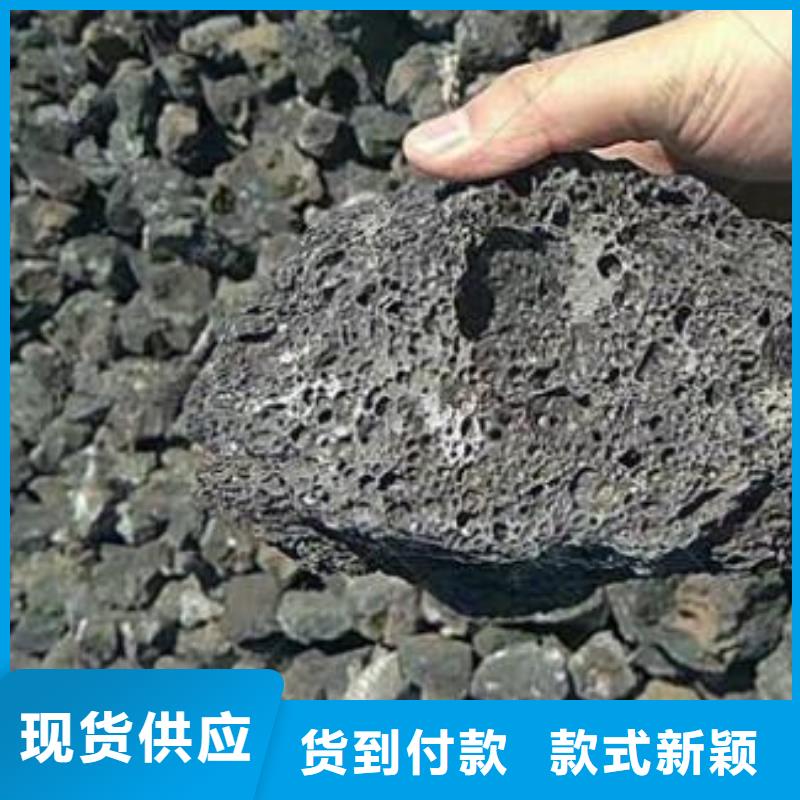 火山岩多面空心球合作共赢