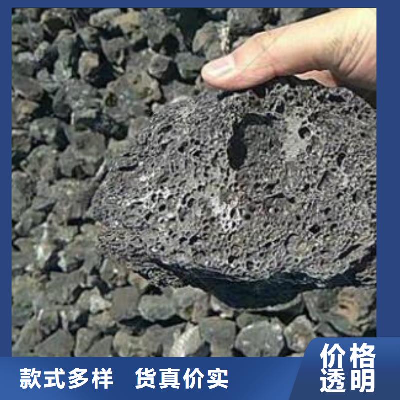 火山岩多面空心球选择我们选择放心