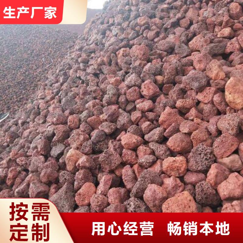 火山岩锰砂滤料厂家质量过硬