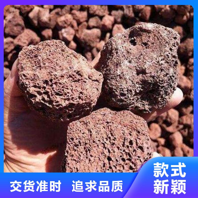 火山岩_滤头为您提供一站式采购服务