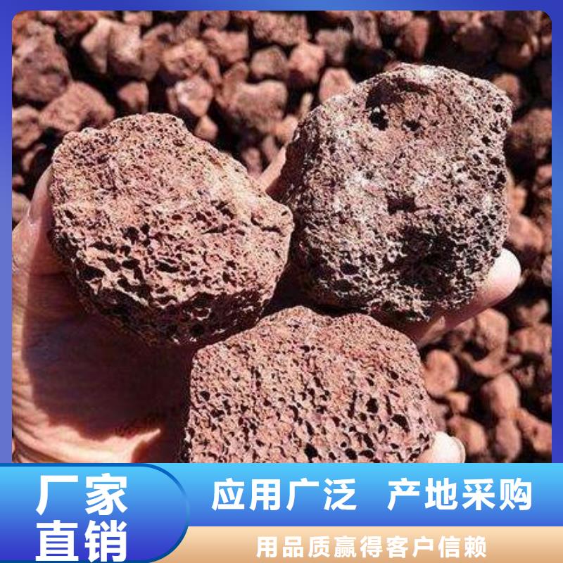 火山岩-改性纤维球滤料工艺精细质保长久