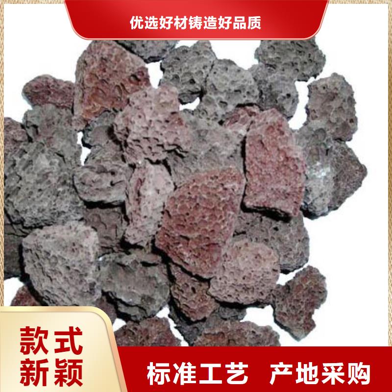 火山岩,组合填料正品保障