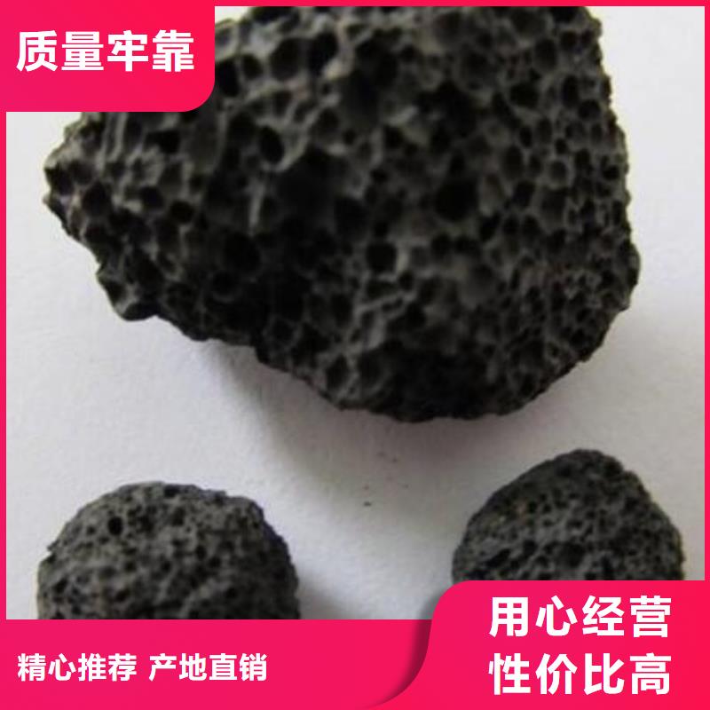 【火山岩蜂窝斜管售后无忧】