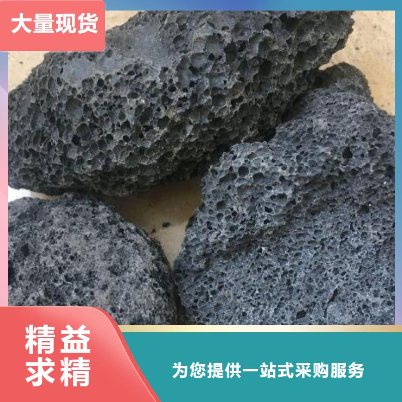 【火山岩】彗星式纤维滤料让利客户