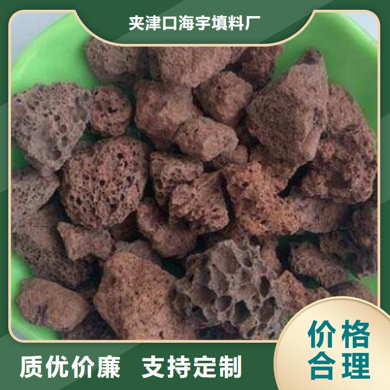 火山岩_排水帽高品质现货销售