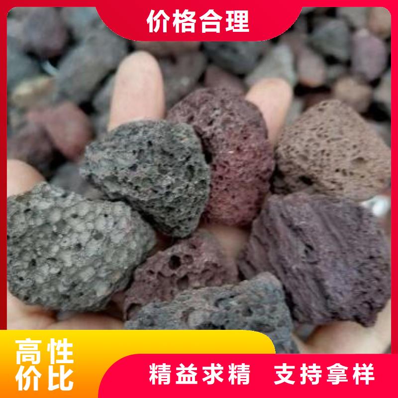 【火山岩】彗星式纤维滤料让利客户