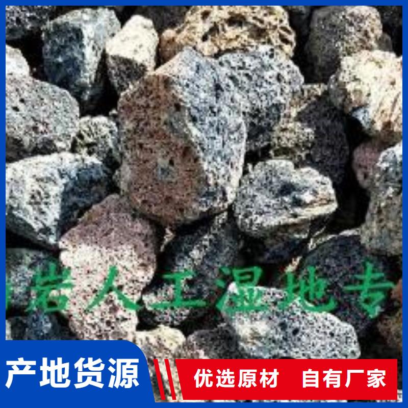 火山岩-改性纤维球滤料工艺精细质保长久