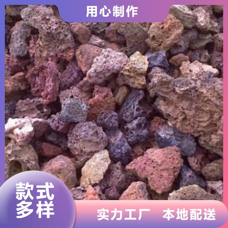 火山岩【EPS泡沫滤】省心又省钱