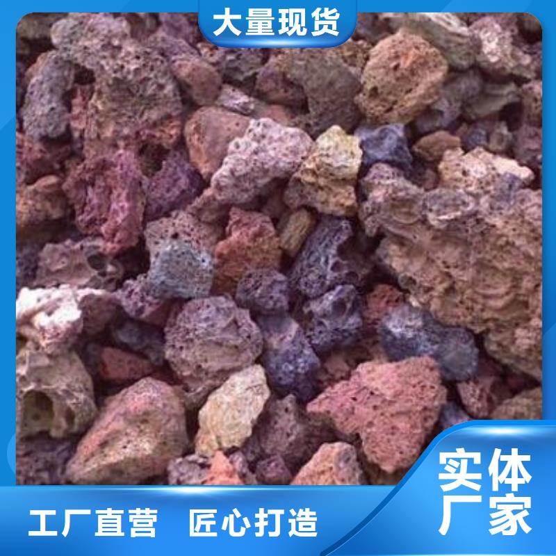 火山岩石英砂滤料低价货源