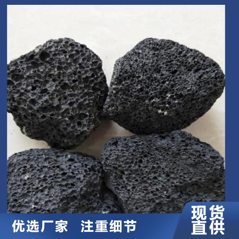 火山岩活性氧化铝为品质而生产