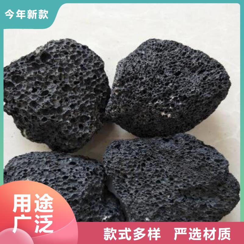 【火山岩鲍尔环联系厂家】