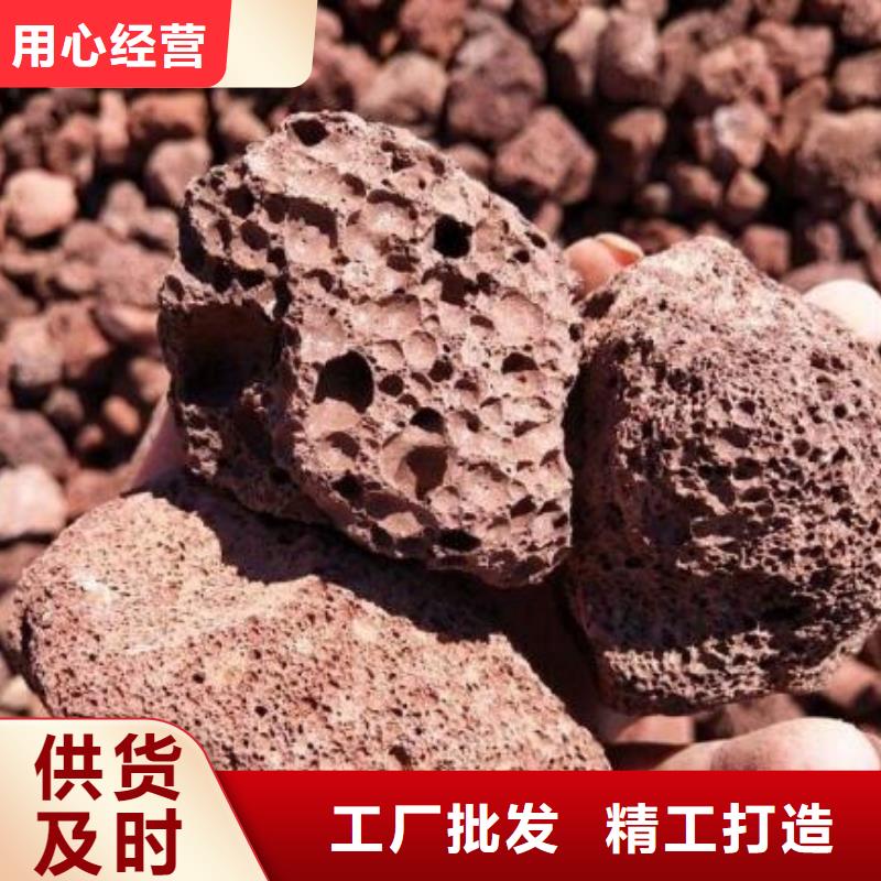 【火山岩】-石英砂滤料工厂直销