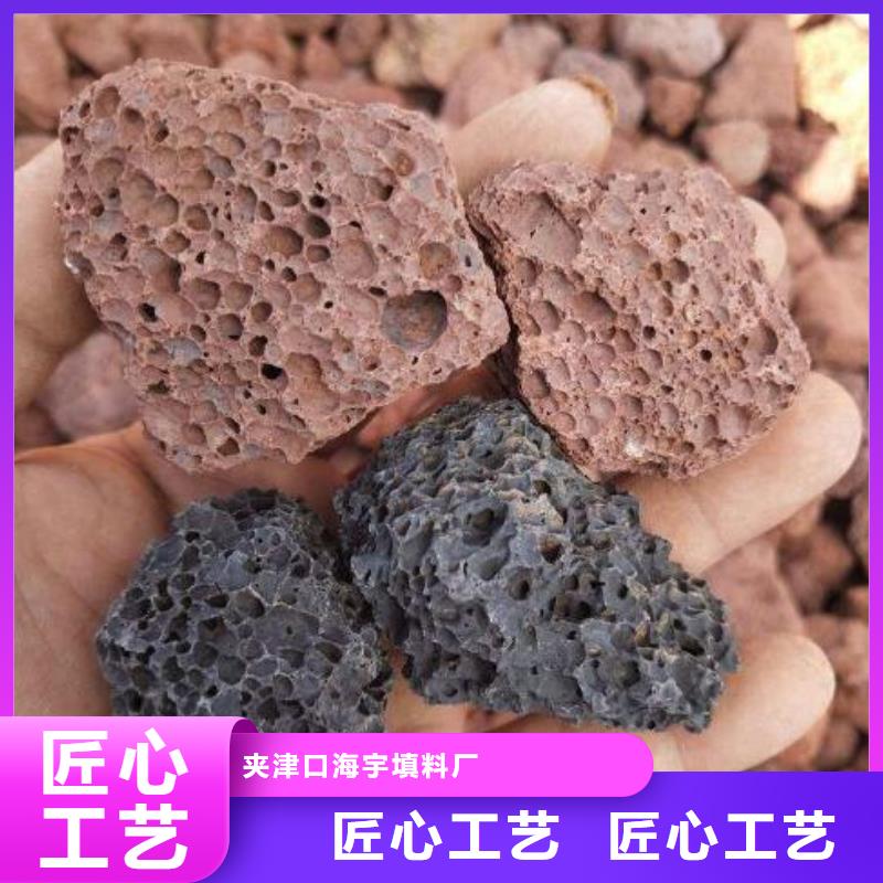 火山岩【改性纤维球滤料】交货准时