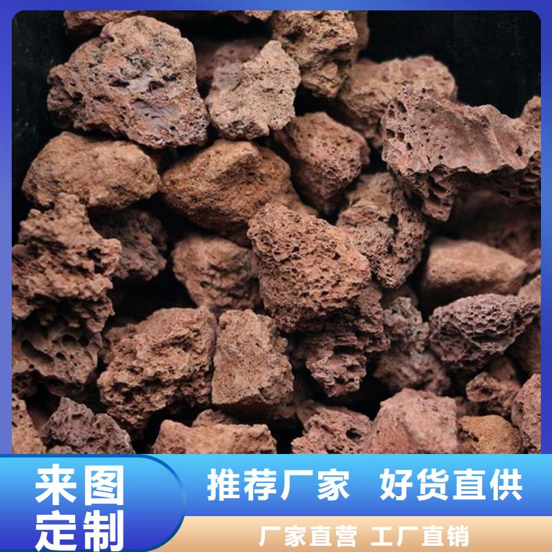 火山岩滤头随心所欲定制