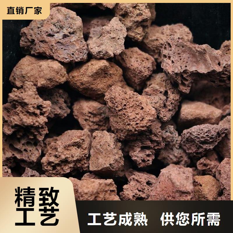 火山岩_【锰砂滤料】把实惠留给您