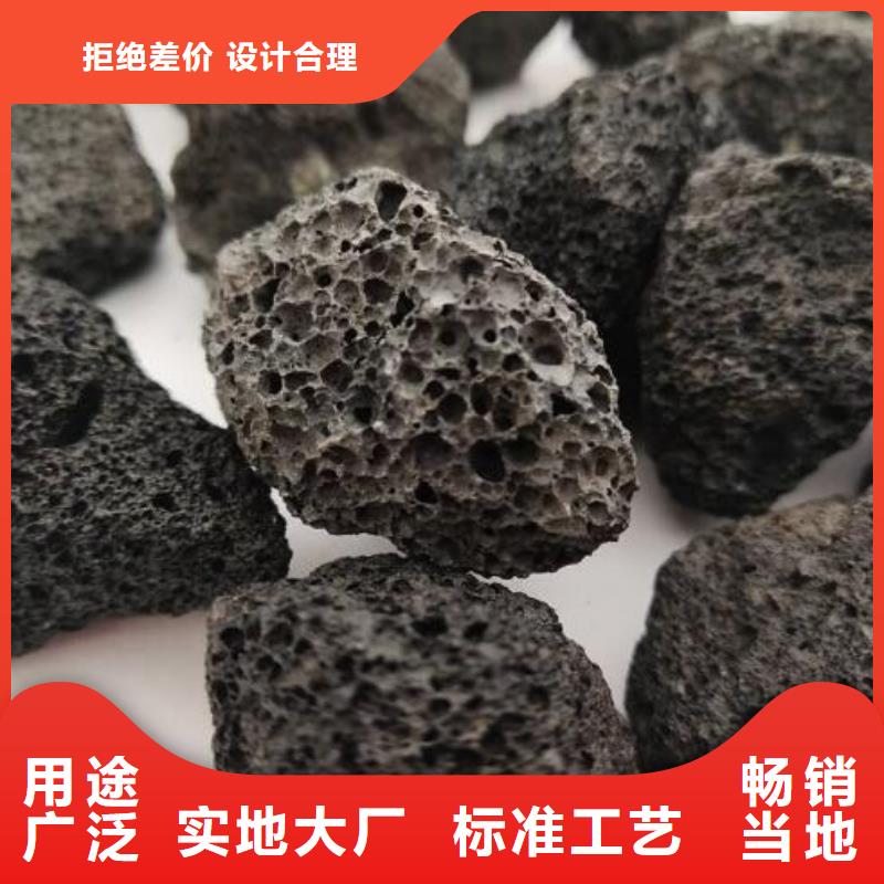 【火山岩】改性纤维球滤料价格透明